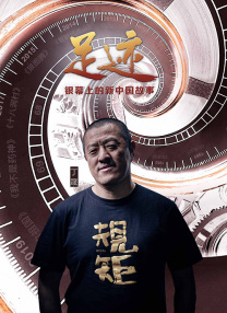 小嫂子们